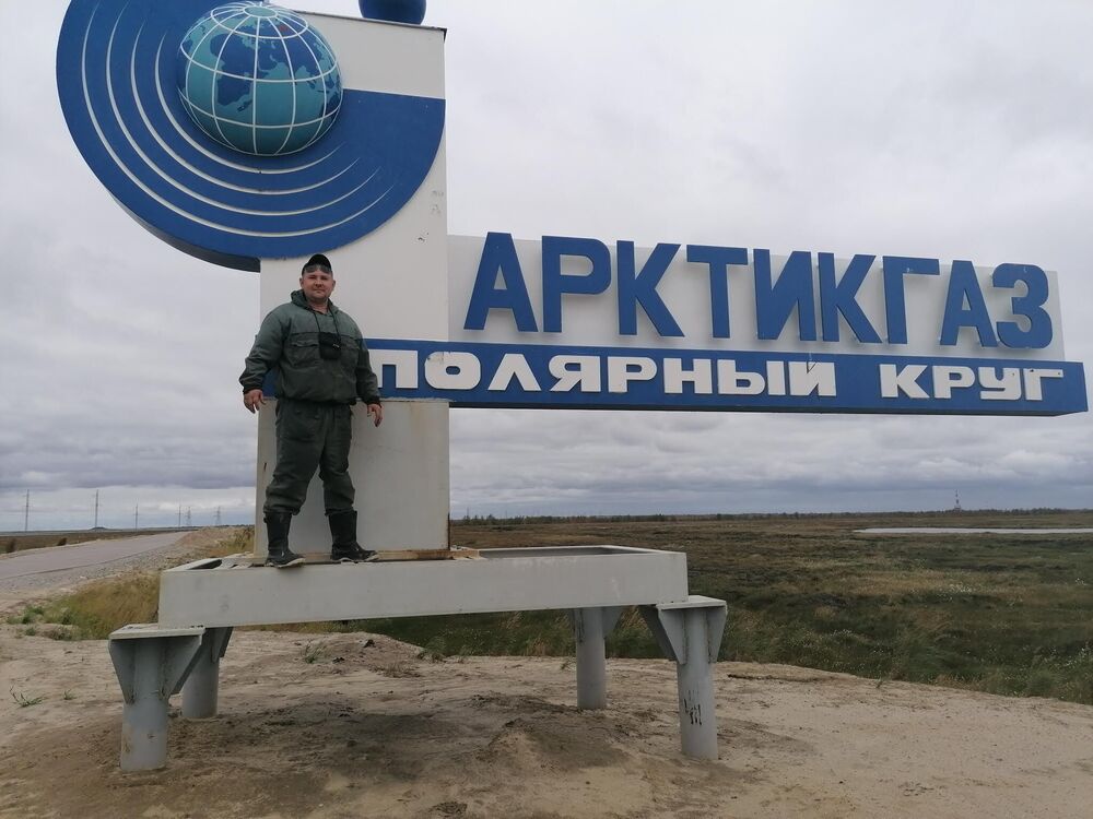 ���������� ���������, ���� ������� �������, 37 ���, ������������ ��� ������, ����� � ���������, c�������� ���������