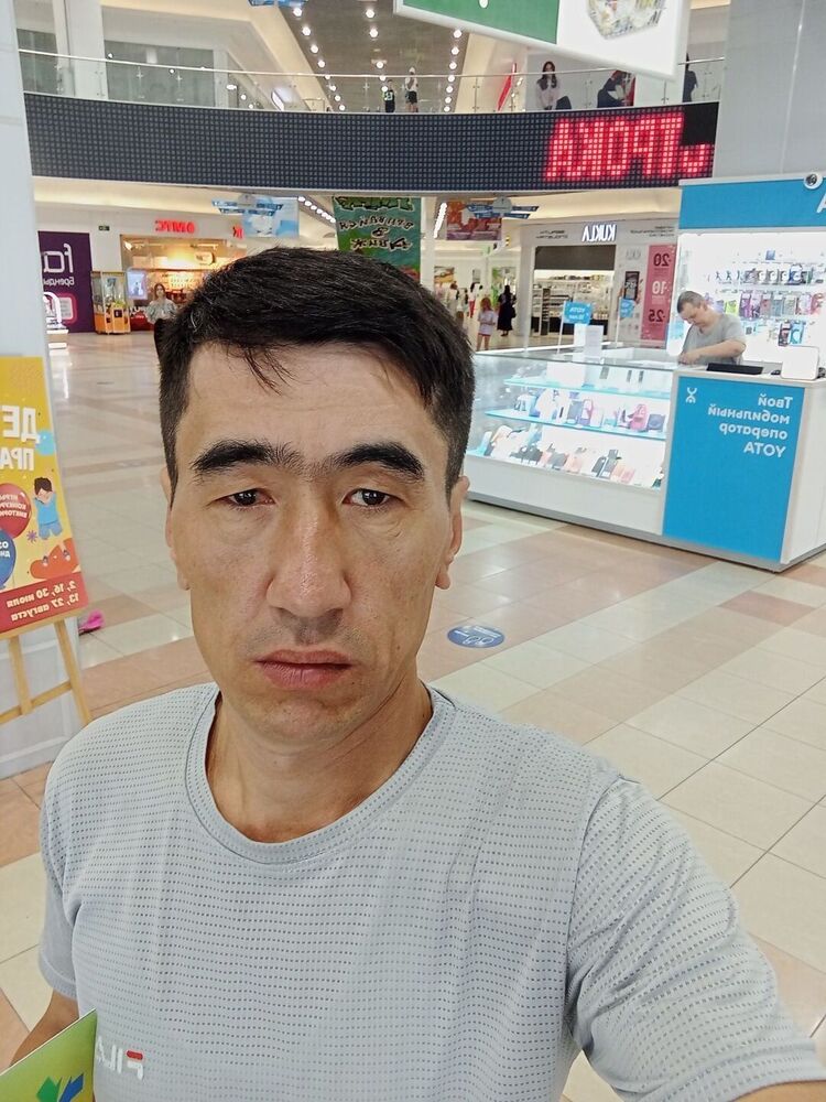 ���� 28022319 ������� ������, 41 ���, ���� ���������� � ������