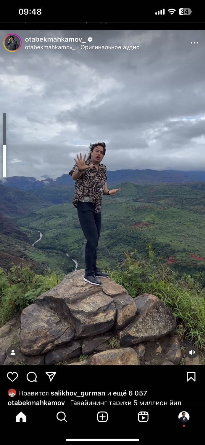 ���� 40325509 ������� ����, 27 ���, ���� ���������� � ��������