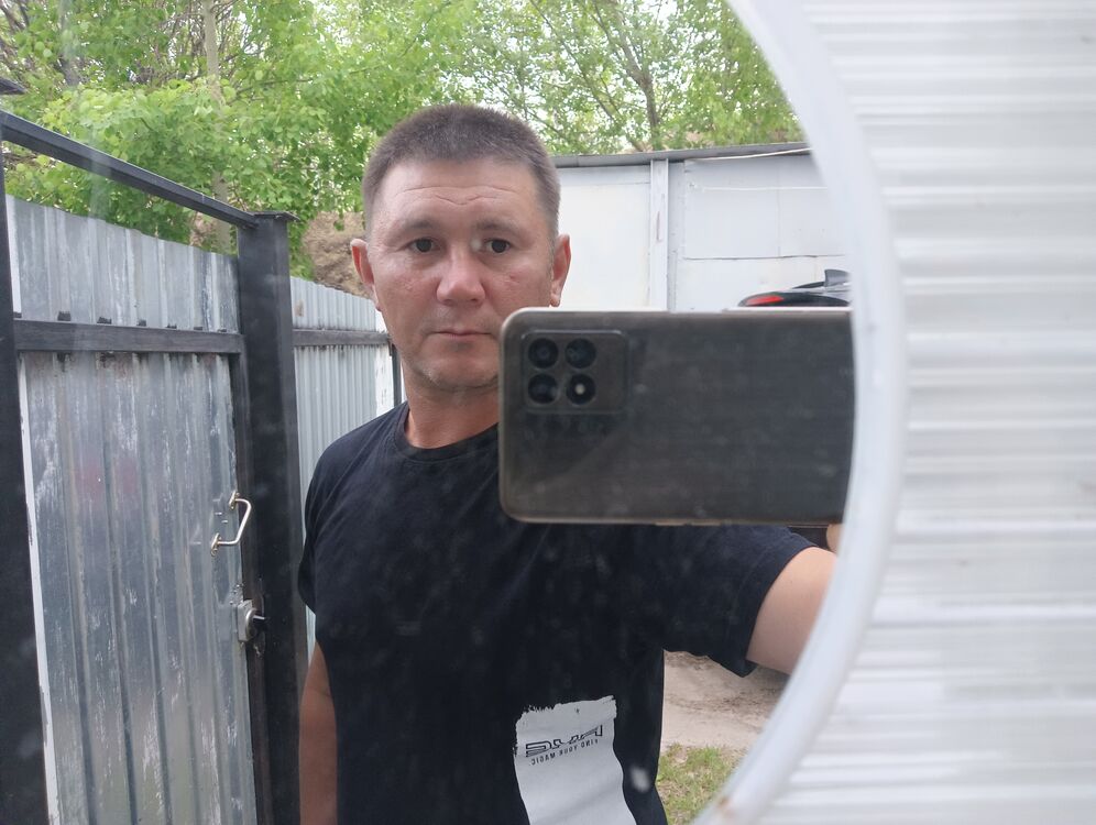 ���� 27253339 ������� �����, 45 ���, ���� ���������� � ������