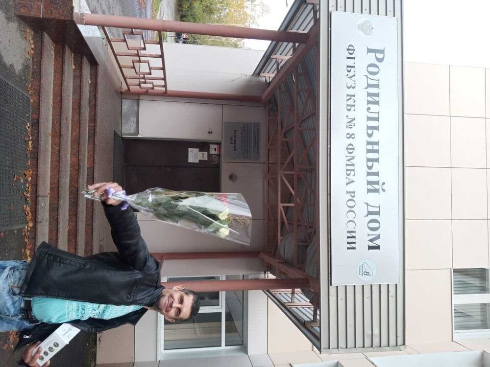 ���� 21340649 ������� Viktor, 41 ���, ���� ���������� � ������