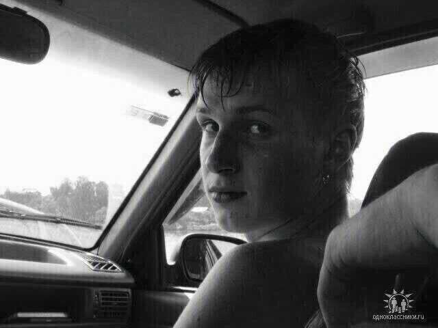 ���� 41704539 ������� �������, 36 ���, ���� ���������� � ������