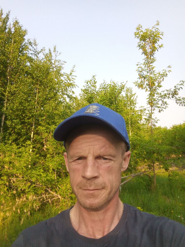 ���� 35025289 ������� ����, 50 ���, ���� ���������� � ������������