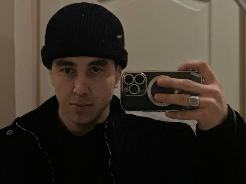 ���� 50659209 ������� Arda, 33 ����, ���� ���������� � �����������