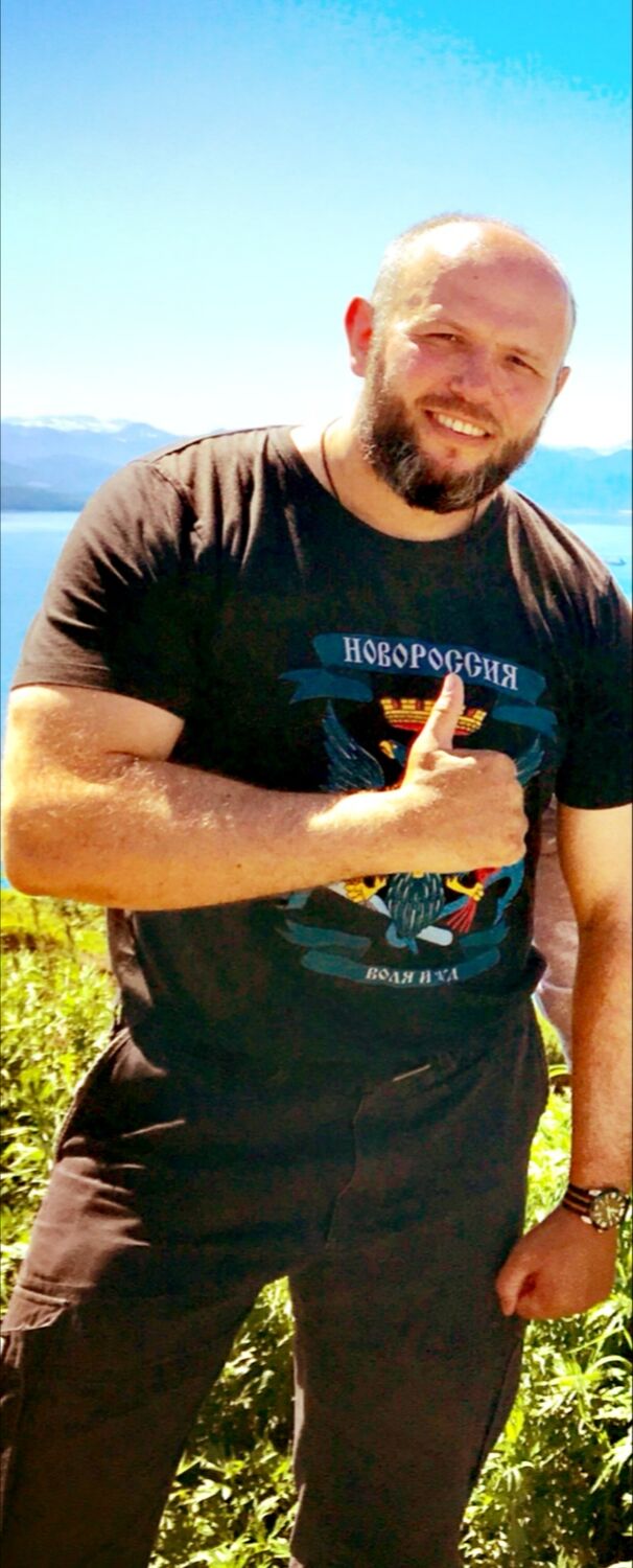 ���������� ������������, ���� ������� �����, 45 ���, ������������ ��� c�������� ���������