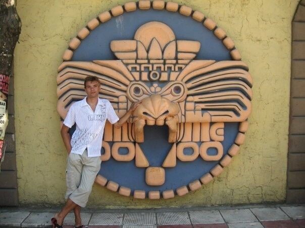 ���� 11597209 ������� �������, 38 ���, ���� ���������� � �������������