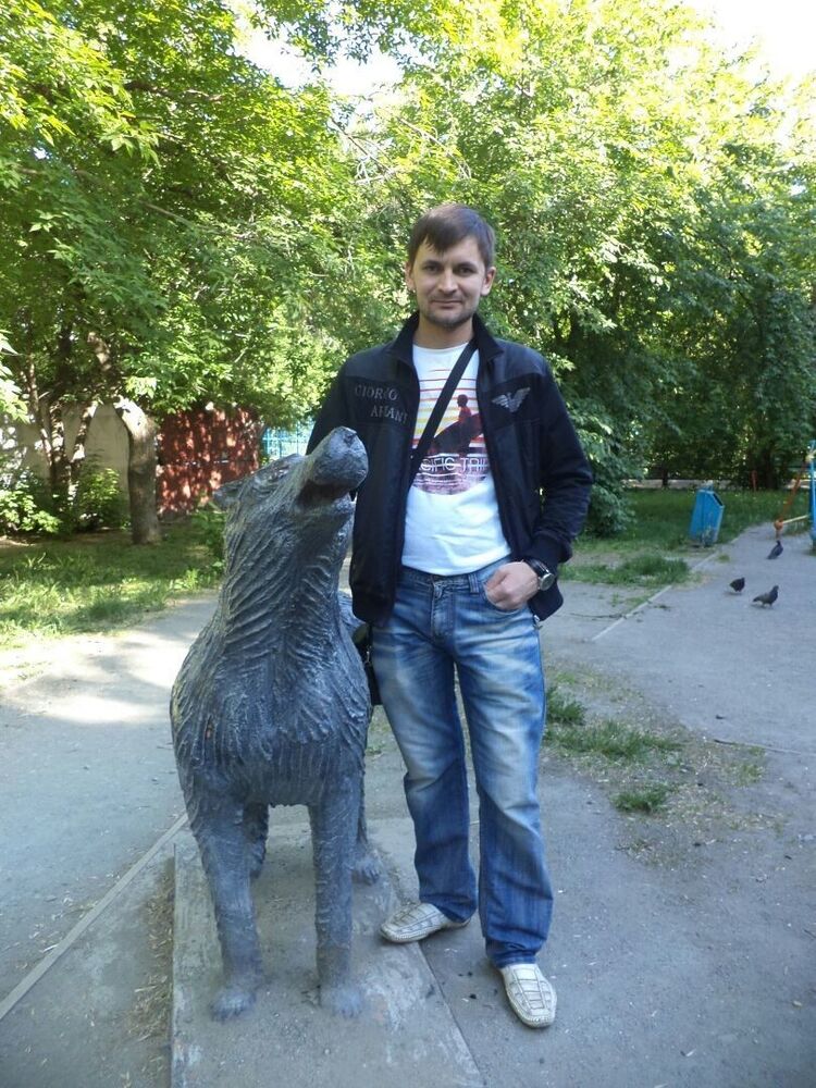 ���� 16461169 ������� ������, 45 ���, ���� ���������� � �������������