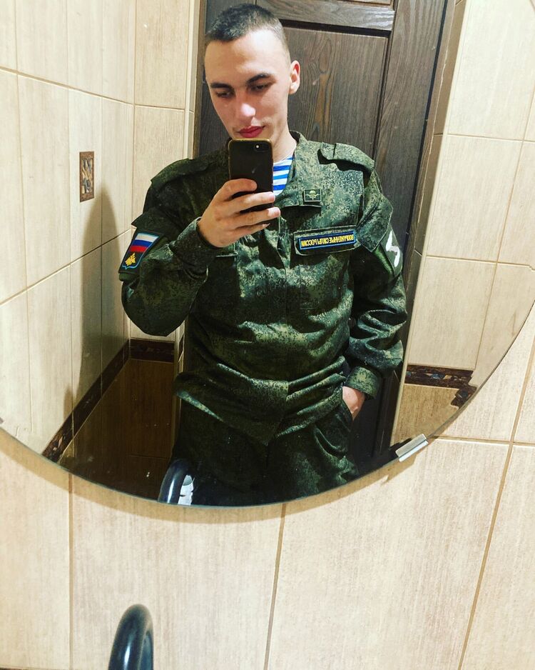 ���� 41248269 ����� ������, 24 ����, ���� ���������� � ������