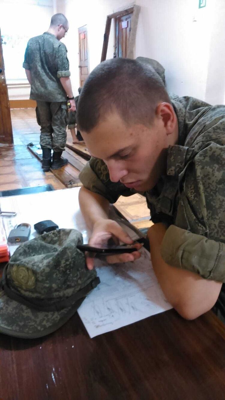 ���� 24823859 ������� �������, 26 ���, ���� ���������� � ��������