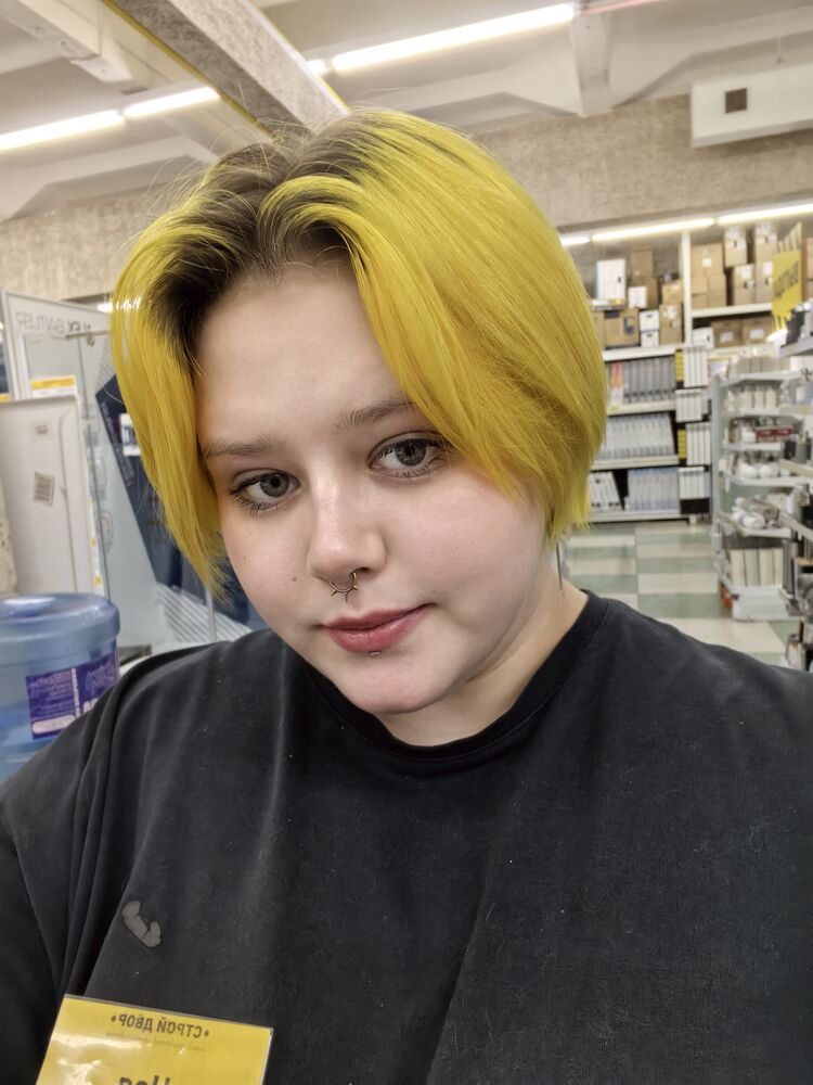 ���� 55477819 ������� ���, 21 ���, ���� ���������� � �������