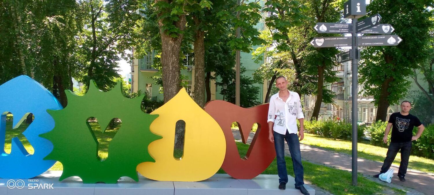 ���� 24482529 ������� �����, 39 ���, ���� ���������� � �����