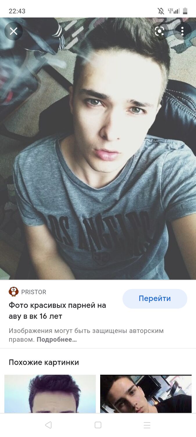 ���� 25667919 ����� ����, 25 ���, ���� ���������� � �����-����������