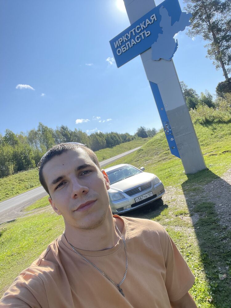 ���������� ����������, ���� ����� ����, 21 ���, ������������ ��� ������, ����� � ���������