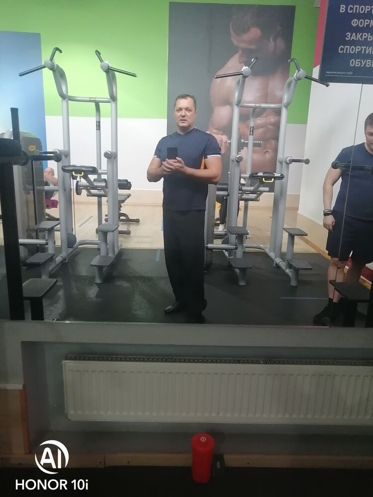 ���� 25254079 ������� ������, 50 ���, ���� ���������� � ��������