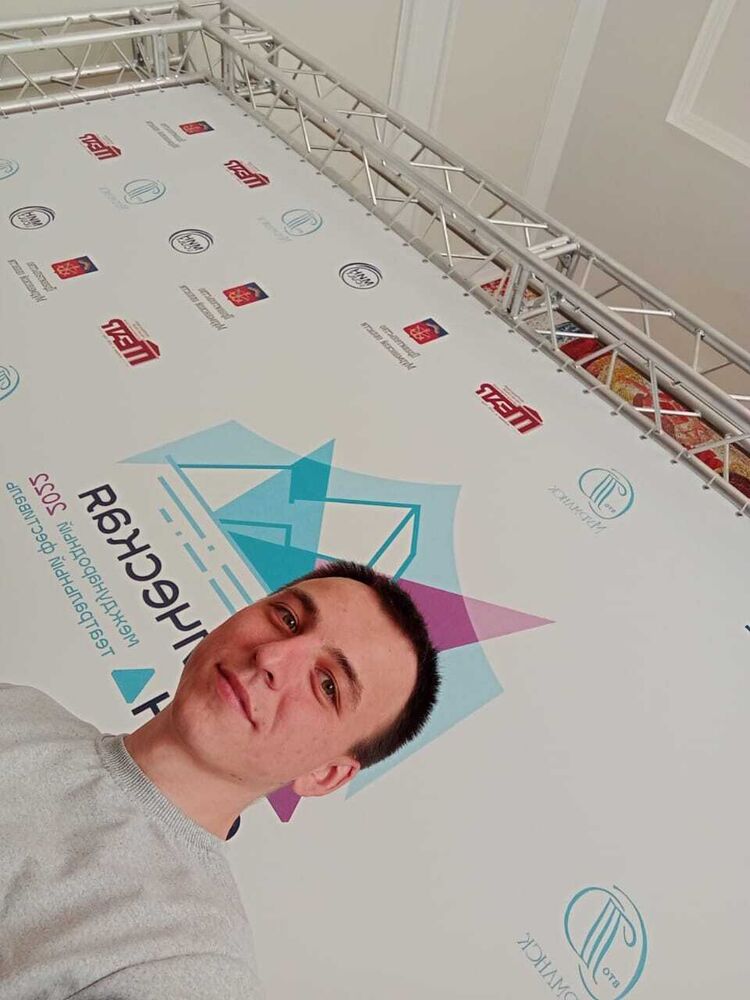 ���� 30870959 ������� ������, 28 ���, ���� ���������� � ���������