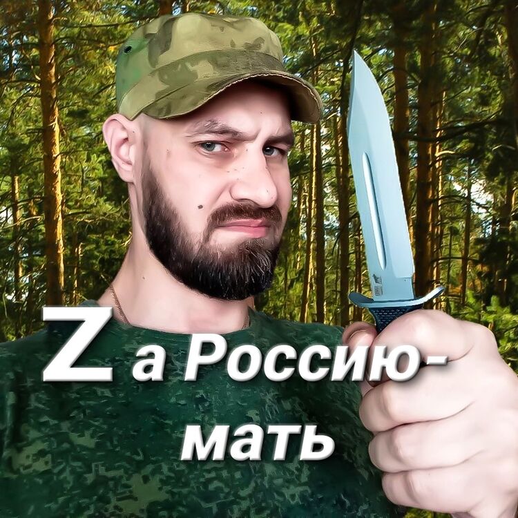 ���������� ���������, ���� ������� �����, 40 ���, ������������ ��� ������, ����� � ���������