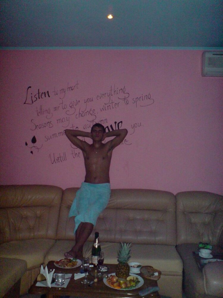 ���� 6387529 ������� �����, 37 ���, ���� ���������� � ���������