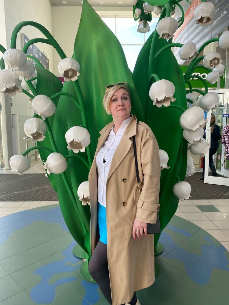 ���������� �����, ���� ������� �����, 45 ���, ������������ ��� ������, ����� � ���������