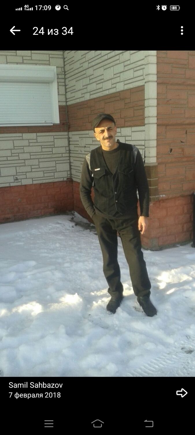 ���� 40159679 ������� Wamil, 45 ���, ���� ���������� � ����