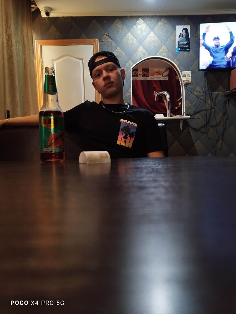 ���������� �����, ���� ����� ����, 19 ���, ������������ ��� ������, ����� � ���������, c�������� ���������