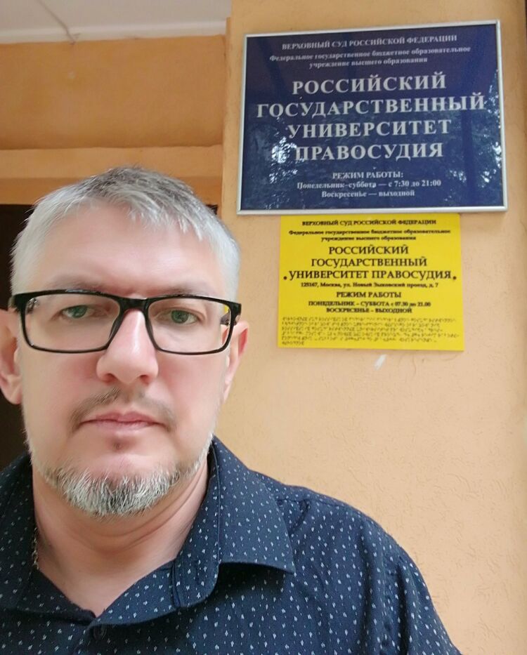 ���� 43586419 ������� Fem78, 46 ���, ���� ���������� � ������