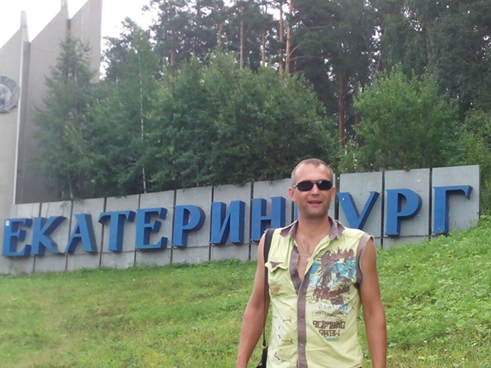 ���� 7946579 ������� �������, 46 ���, ���� ���������� � ����� �������