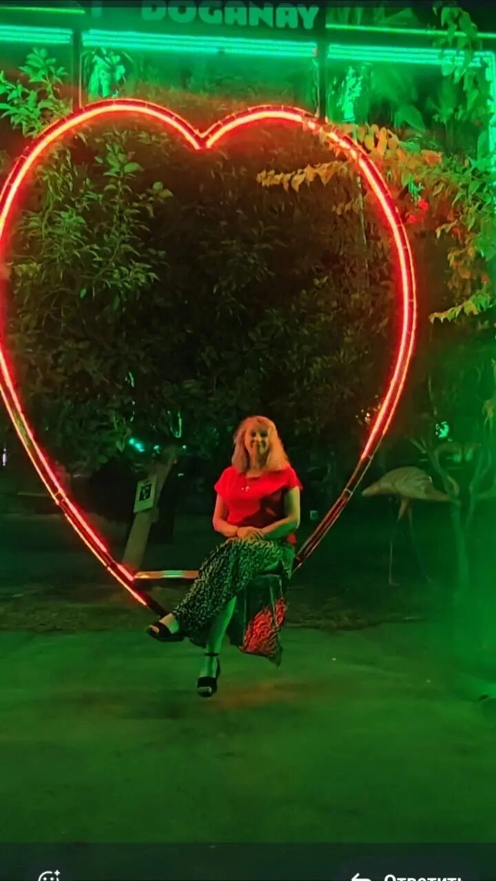 ���� 54230809 ������� �����, 99 ���, ���� ���������� � �������