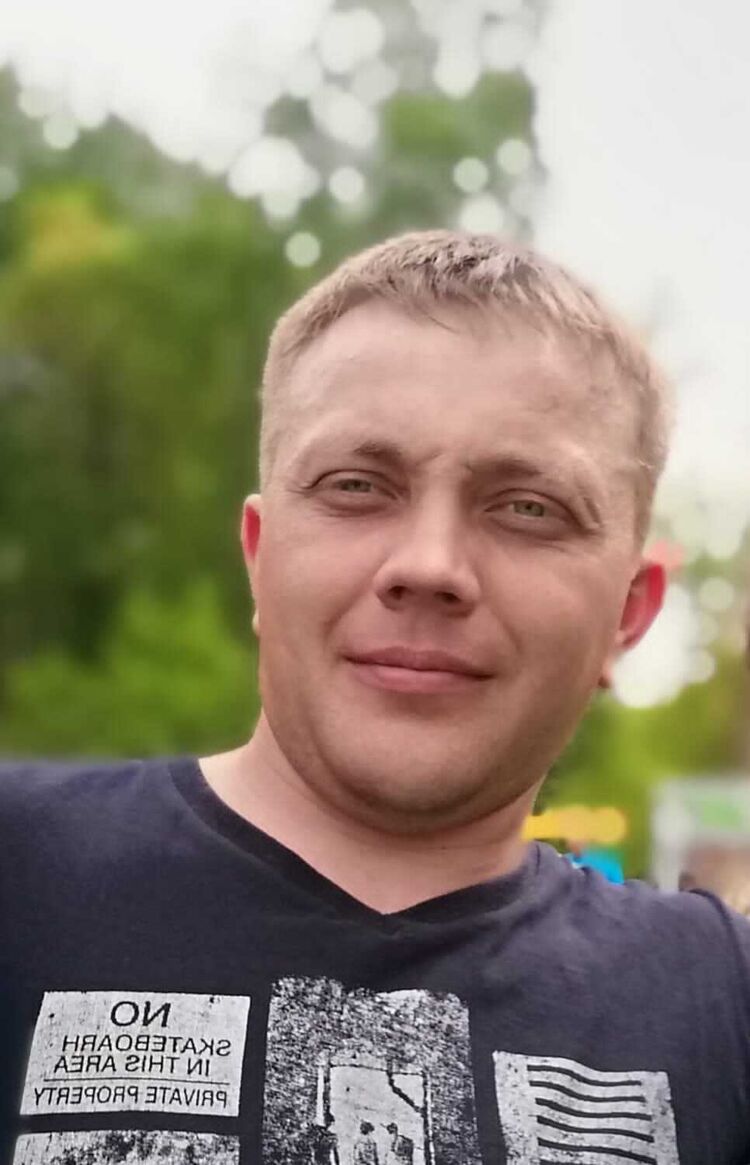 ���� 35748759 ������� ϸ��, 38 ���, ���� ���������� � �������