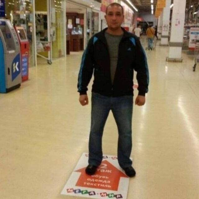 ���� 43399979 ������� ������� �, 39 ���, ���� ���������� � ����������