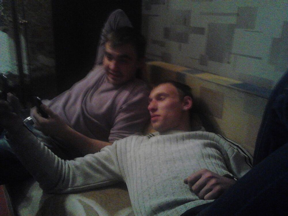 ���� 5713619 ������� ������, 33 ����, ���� ���������� � �������