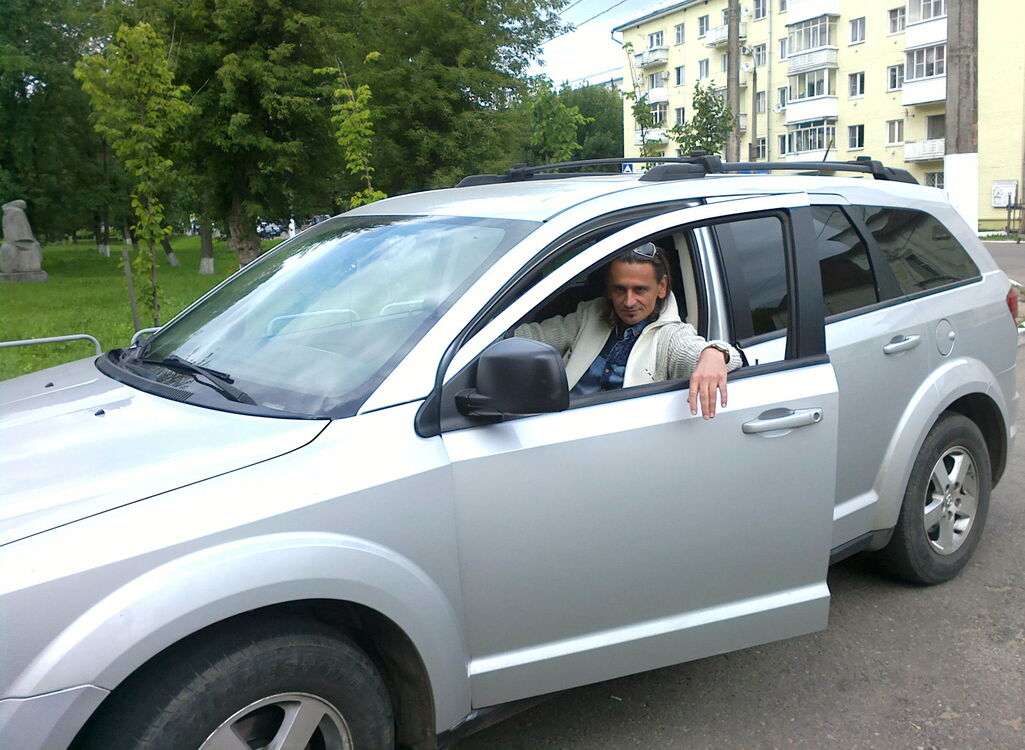 ���������� ������, ���� ������� ������, 43 ����, ������������ ��� ������, ����� � ���������