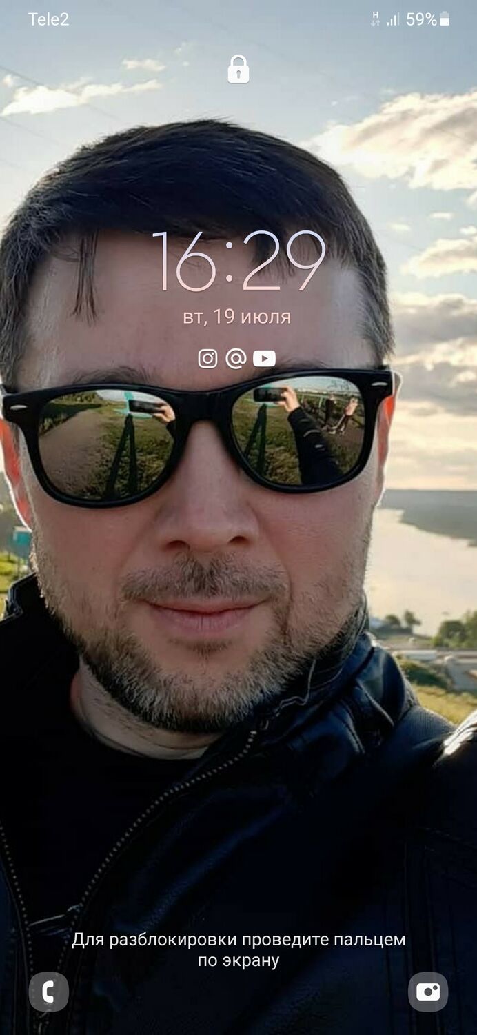 ���� 30921809 ������� �����, 46 ���, ���� ���������� � ��������