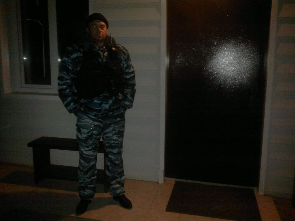 ���������� �����, ���� ������� ���������, 47 ���, ������������ ��� ������, ����� � ���������, c�������� ���������, ���������