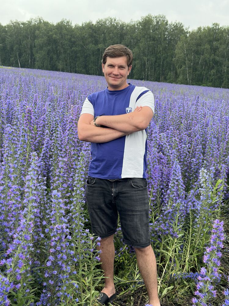 ���� 55233969 ������� ��������, 44 ����, ���� ���������� � ����������