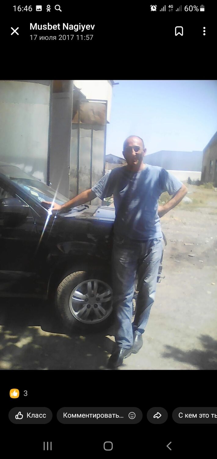  45710319  , 45 ,     