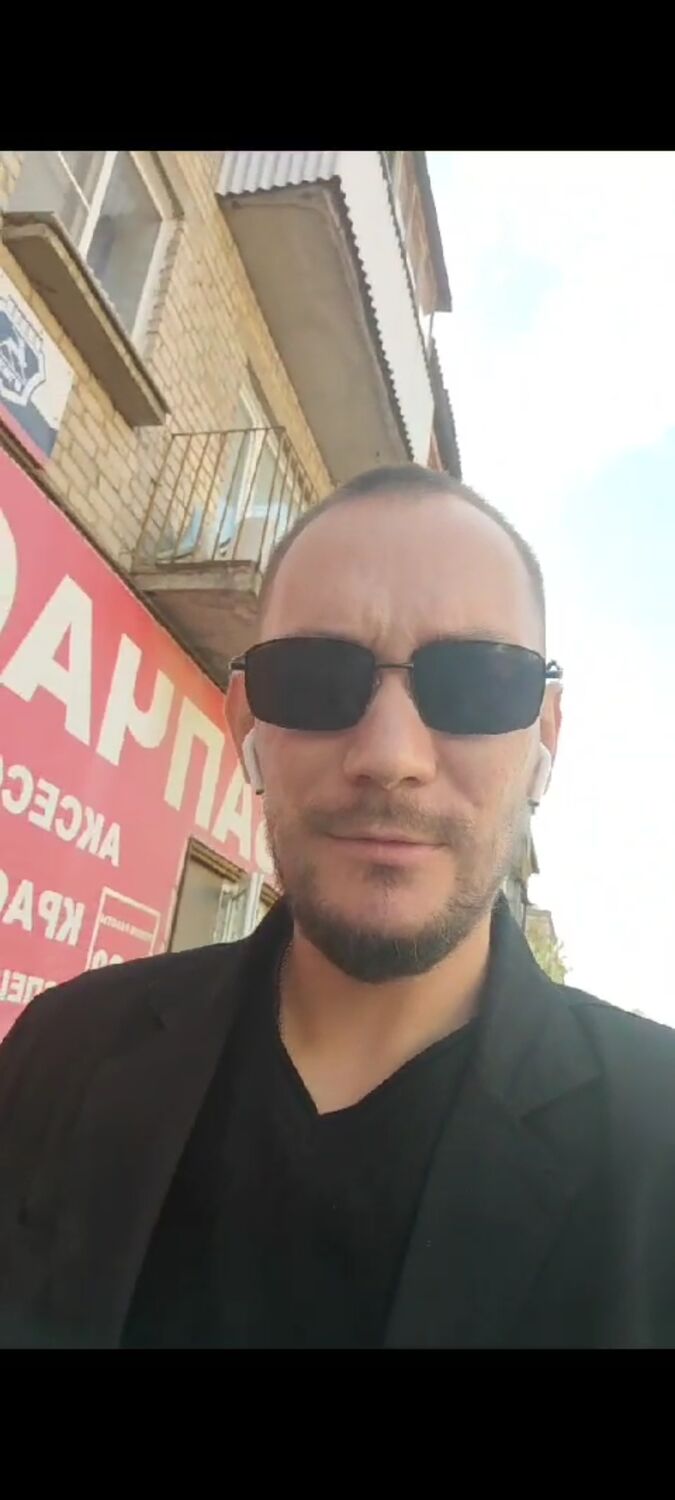   ,   , 38 ,     , c 