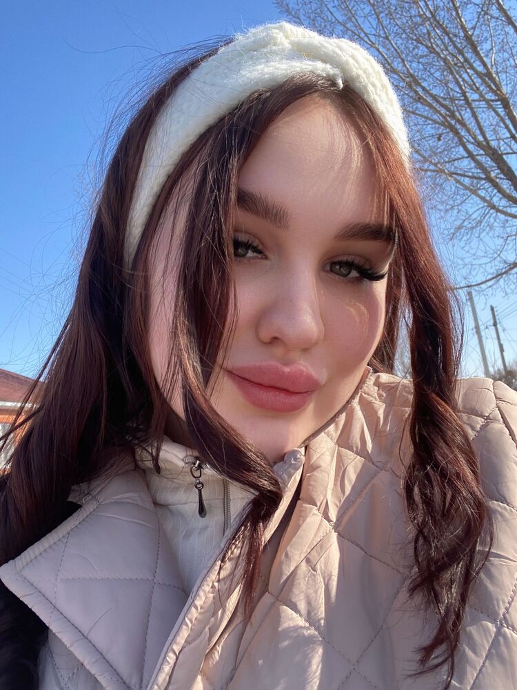 ���� 50545829 ������� ���������, 20 ���, ���� ���������� � ���������