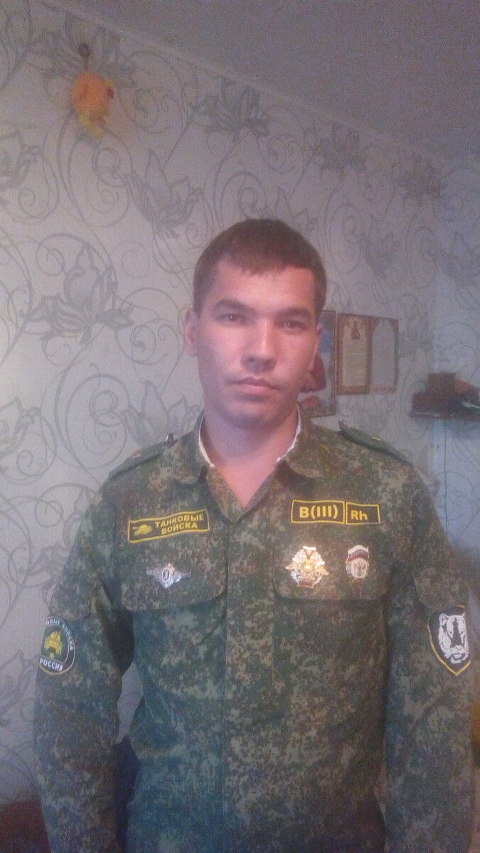 ���������� ��������, ���� ������� Artem, 36 ���, ������������ ��� ������, ����� � ���������, c�������� ���������