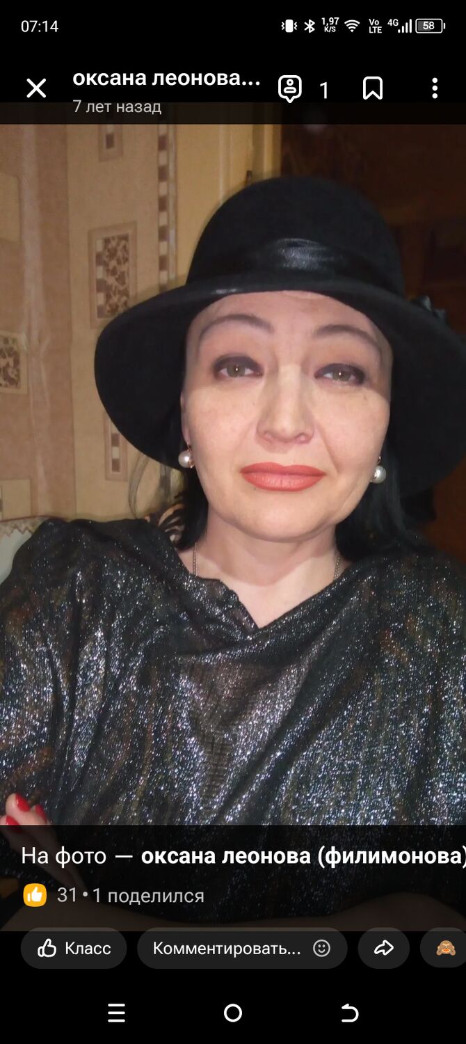 ���������� �������, ���� ������� ������, 50 ���, ������������ ��� ������, ����� � ���������