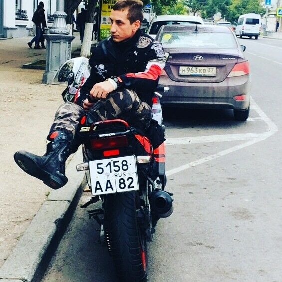  ,   Remzi, 33 ,   ,   , c 