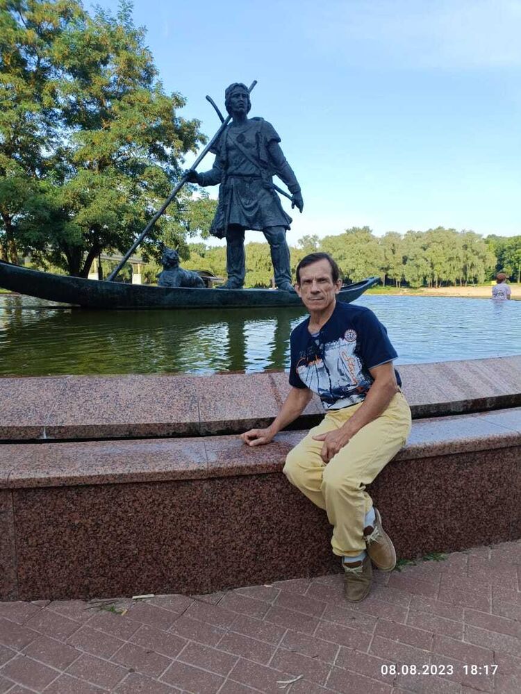 ���������� �����, ���� ������� ������, 67 ���, ������������ ��� ����� � ���������, c�������� ���������