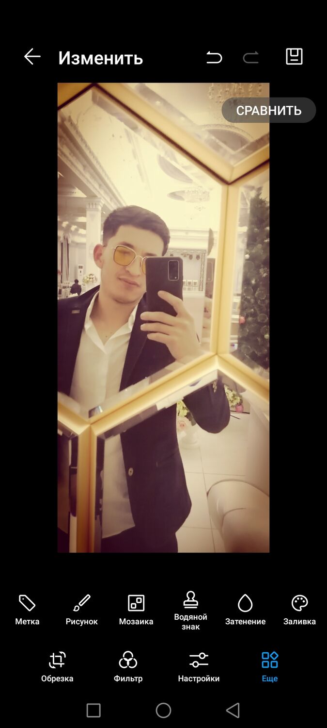 ���������� ������, ���� ������� �����, 32 ����, ������������ ��� ������, ����� � ���������, c�������� ���������, ���������