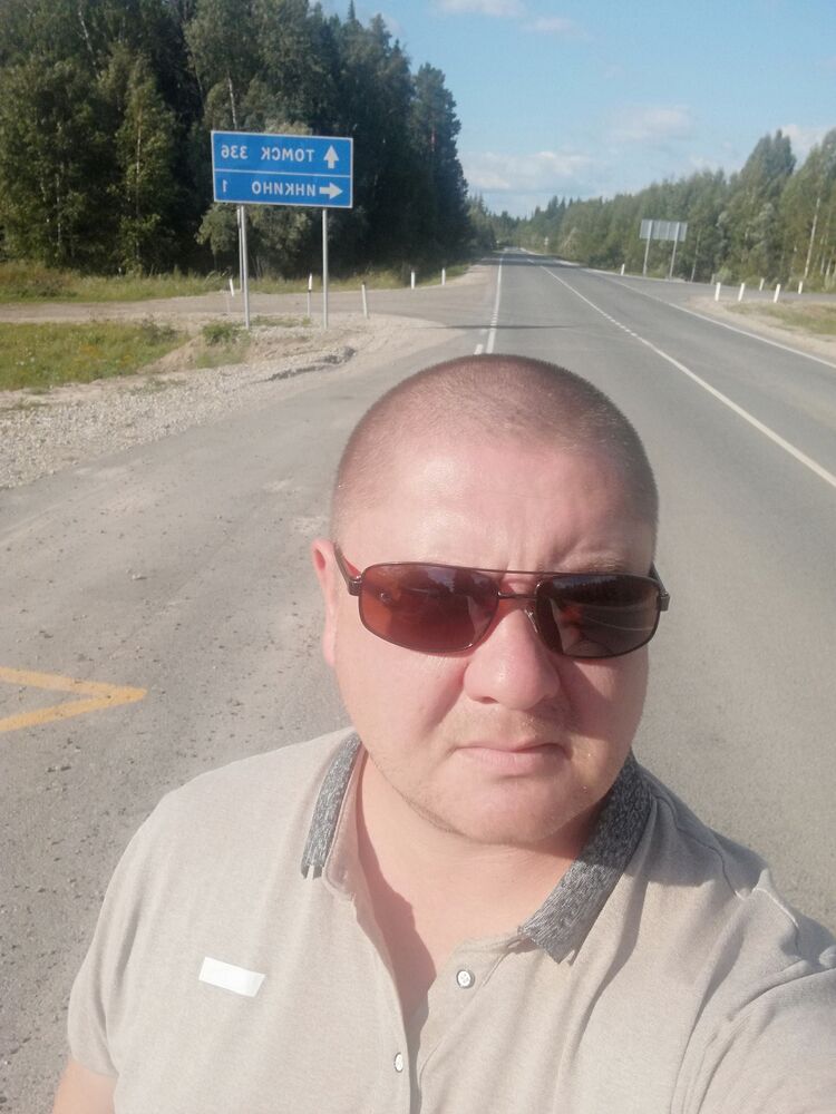 ���������� �����, ���� ������� �������, 43 ����, ������������ ��� ����� � ���������, c�������� ���������