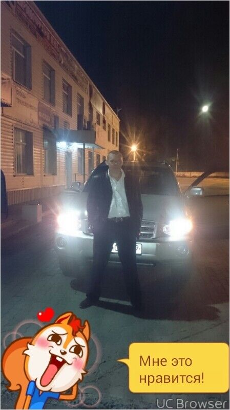 ���� 10365439 ������� �����, 45 ���, ���� ���������� � ������