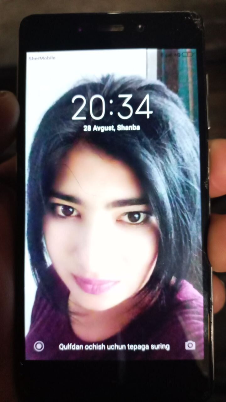 ���� 24199009 ������� ����������, 25 ���, ���� ���������� � ������