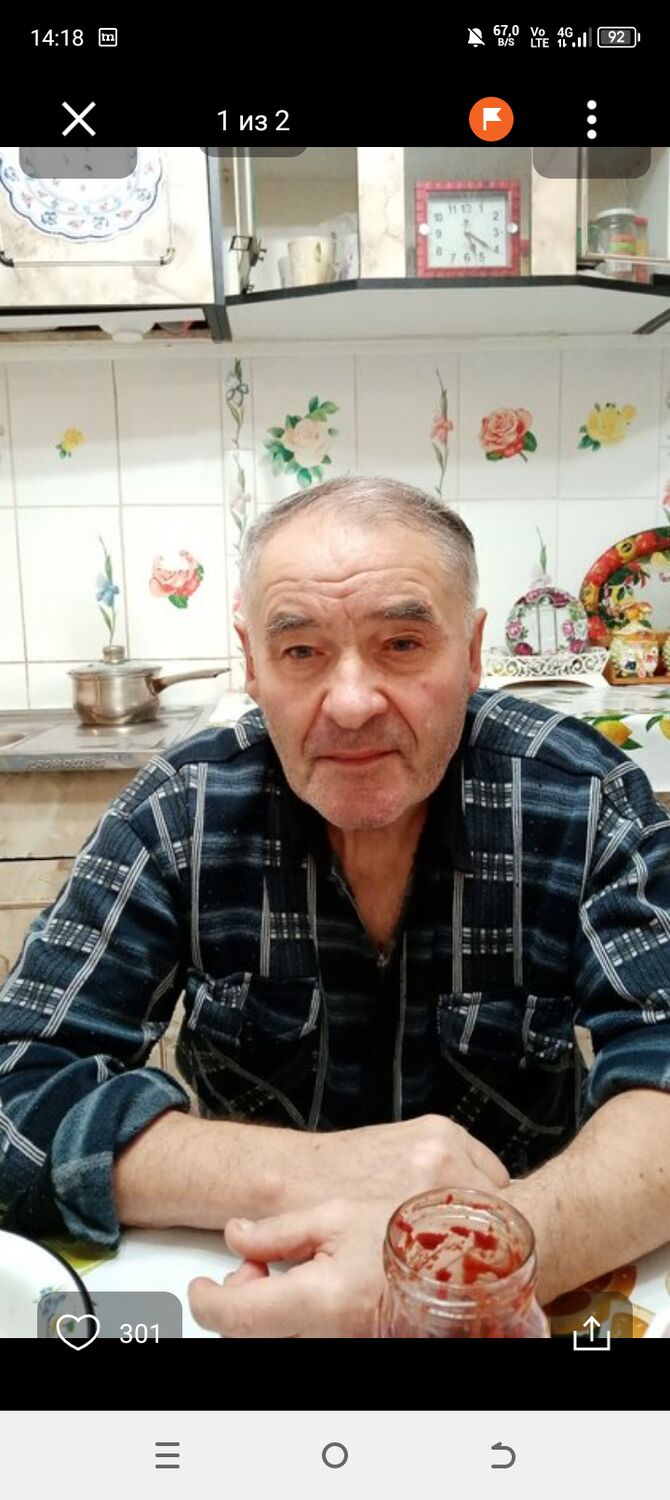 ���� 55904609 ������� ����, 77 ���, ���� ���������� � ������