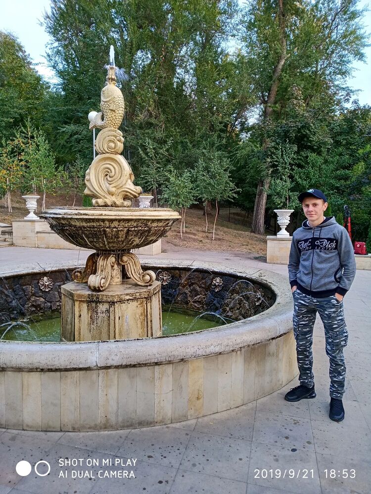 ���� 25332609 ������� ������, 26 ���, ���� ���������� � ������