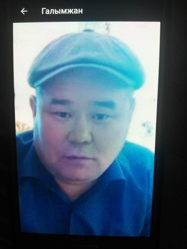 ���� 22633139 ������� ��������, 47 ���, ���� ���������� � ������