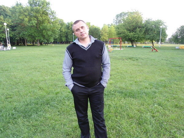 ���������� �����, ���� ������� ����, 46 ���, ������������ ��� ������