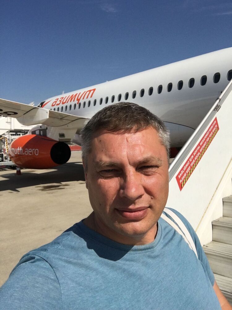 ���� 41365099 ������� �������, 50 ���, ���� ���������� � �������������